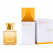 Maison Francis Kurkdjian Aqua Vitae Cologne Forte 70ml