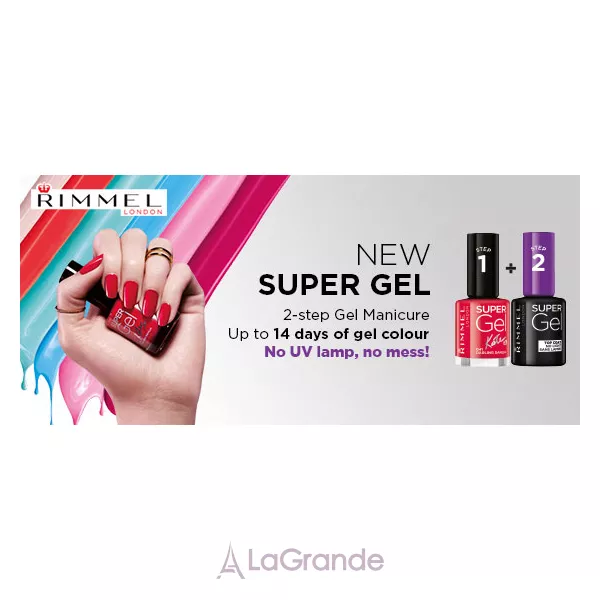 Rimmel Super Gel ����-��� ��� ������