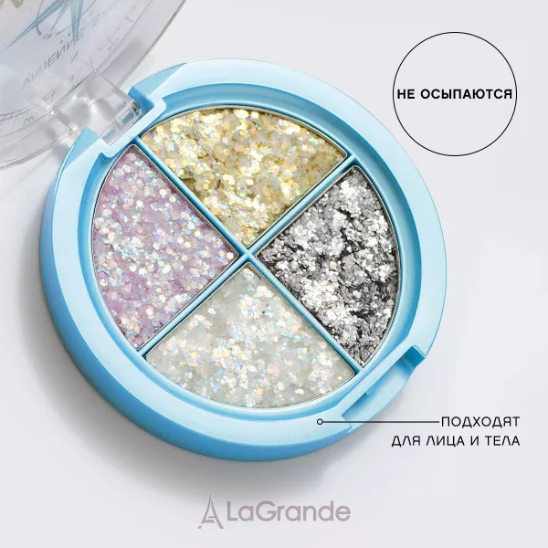 Vivienne Sabo Aurora Borealis ������� ���������