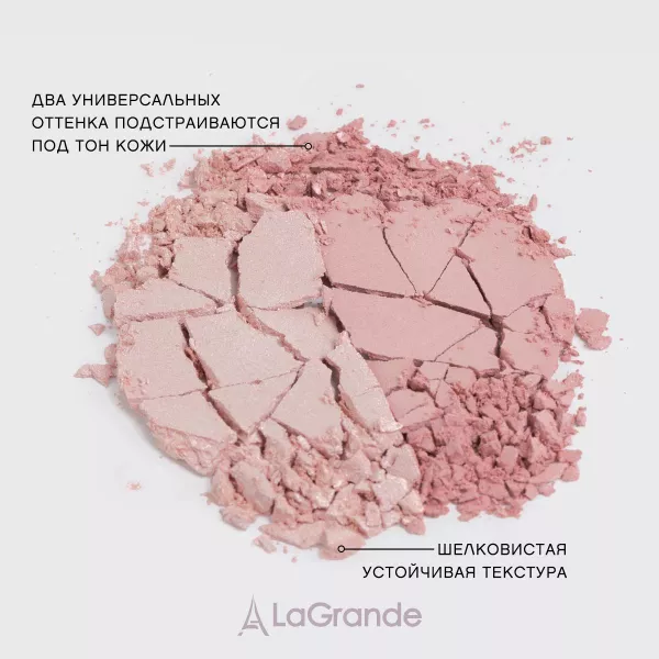 Vivienne Sabo Aurora Borealis ������� ��� ����