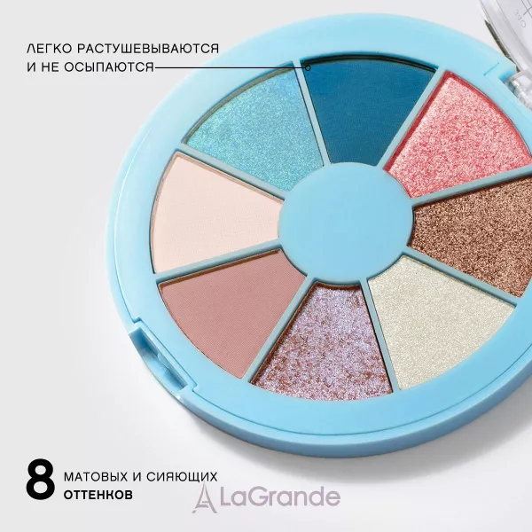 Vivienne Sabo Aurora Borealis ������� �����