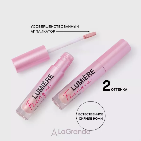 Vivienne Sabo Lumiere Feerique �������� ���������