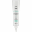 Nook Difference Hair Care Remedy Super Active Pre Treatment Peeling 150ml