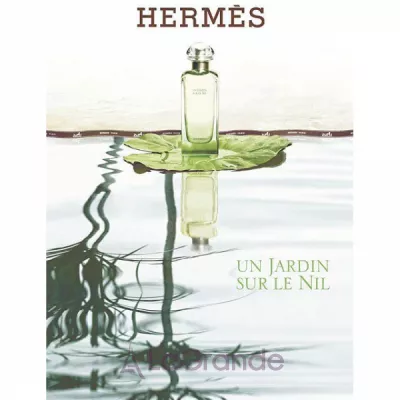 Hermes Un Jardin sur le Nil  (  100  +   7.5  +  50 )