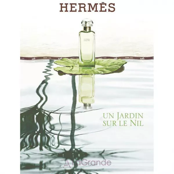 Hermes Un Jardin sur le Nil ����� (��������� ���� 100 �� + ��������� ���� 7.5 �� + ���� 50 �)