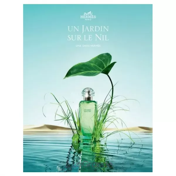 Hermes Un Jardin sur le Nil ���� (�������� ���� 2 ������� �� 15 ��)