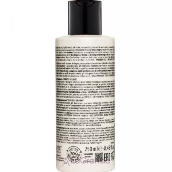 Barex Italiana Permesse Sublime Experience Expert's Delight Balancing Shampoo ������� ��� ���������� �������