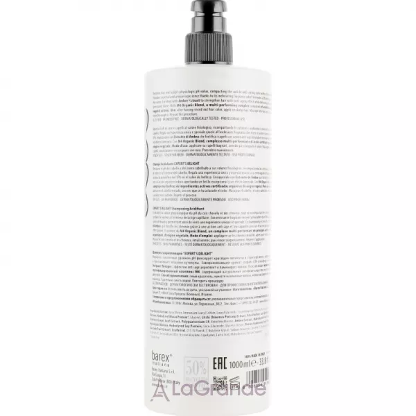 Barex Italiana Permesse Sublime Experience Expert's Delight Balancing Shampoo ������� ��� ���������� �������