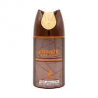 Alhambra Bronze For Men ����������