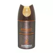 Alhambra Bronze For Men 