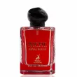 Alhambra Niche Royal Rouge   ()