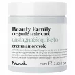 Nook Beauty Family Organic Hair Care Conditioner     
