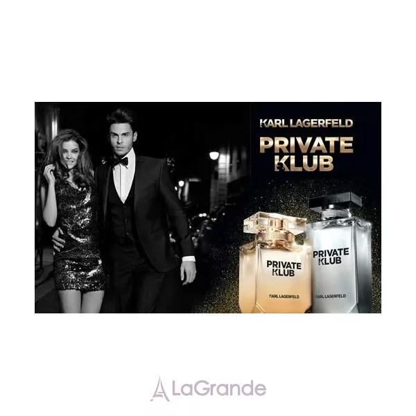 Karl Lagerfeld Private Klub for Women ��������������� ����