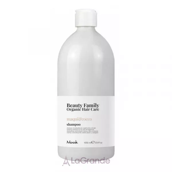 Nook Beauty Family Organic Hair Care Shampoo ������� ��� ����� � ������������ �����