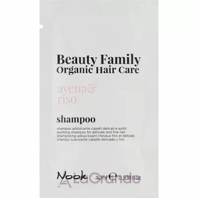 Nook Beauty Family Organic Hair Care Shampoo    ,    ()