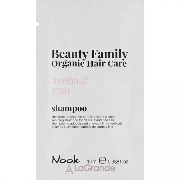 Nook Beauty Family Organic Hair Care Shampoo ������� ��� ������� �������, ��������� �� ����������� (�������)