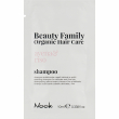 Nook Beauty Family Organic Hair Care Shampoo 10ml