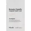 Nook Beauty Family Organic Hair Care Shampoo 10ml