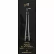 Ph Laboratories Argan&Keratin Mask 10ml