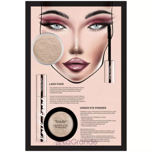 Pierre Rene Catching Set ����� ��� ������� (mascara/10ml + eye/powd/4g)