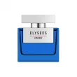 Prestige Parfums Elysees Sport  