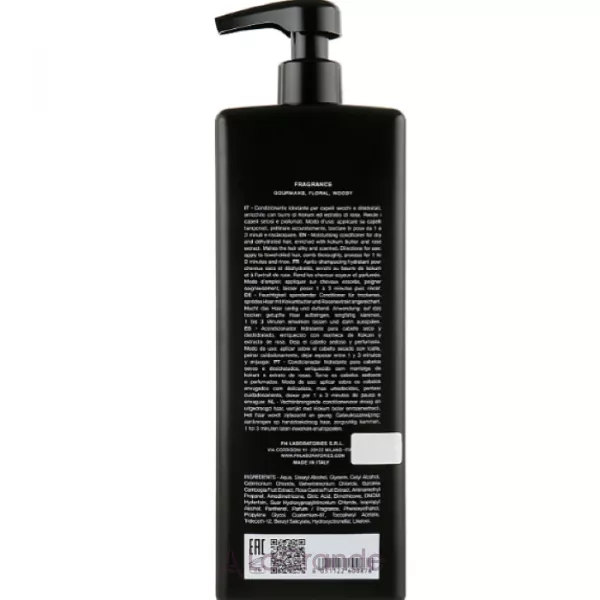 pH Laboratories Flower Deep Moisture Conditioner ����������� ��� ������� �������� �����������
