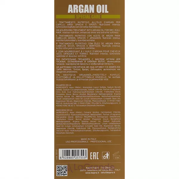 KayPro Special Care Argan Oil ���� ��� ������� � ��������� ������ (shmp/100ml + h/mask/100ml)