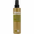 KayPro Special Care Argan Oil Total One Conditioner 200ml