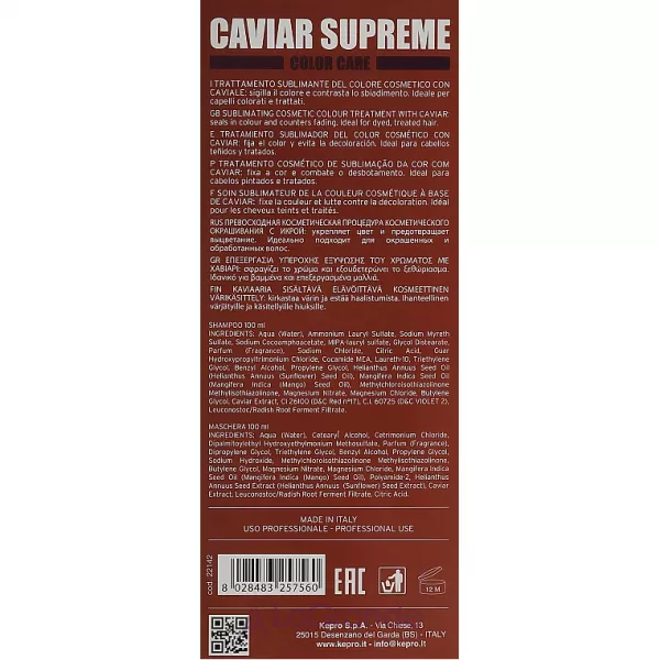 KayPro Color Care Caviar Supreme ����� ��� ���������� ����� (shmp/100ml + h/mask/100ml)