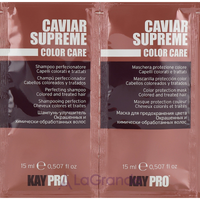 KayPro Color Care Caviar Supreme     (shmp/15ml + h/mask/15ml)