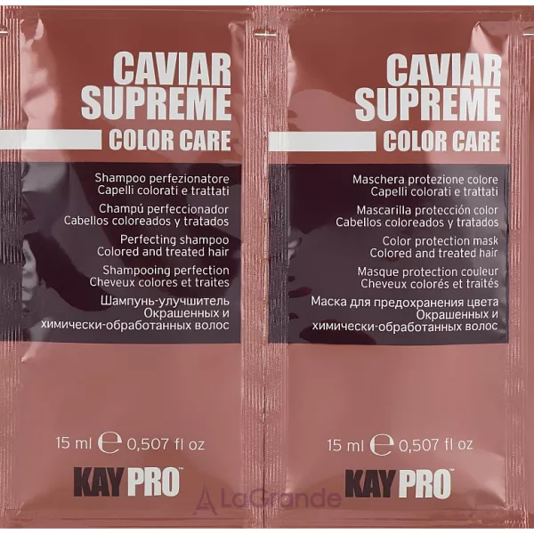 KayPro Color Care Caviar Supreme ����� ��� ���������� ����� (shmp/15ml + h/mask/15ml)