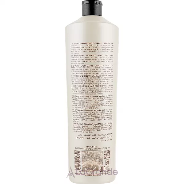 KayPro Scalp Care Energizing Shampoo ������� �� �������� �������