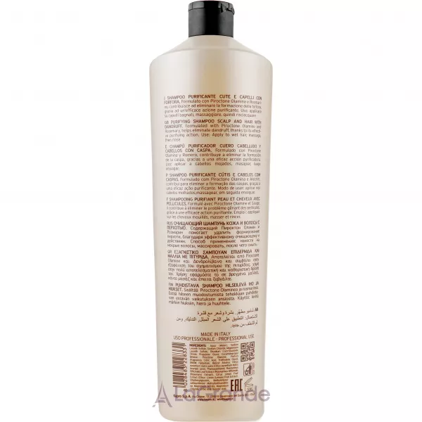 KayPro Scalp Care Purifying Shampoo ������� �� �������