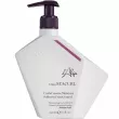 L�Alga Seacurl Lotion 250ml
