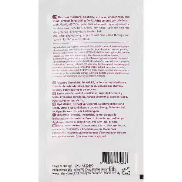 L�Alga Seacurl Mask ����� ��� ���������� ������� (�������)