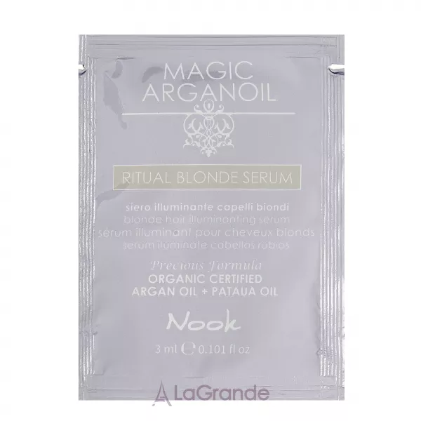 Nook Magic Arganoil Ritual Blonde Serum ��������� ��� ������ ������� ����� (�������)