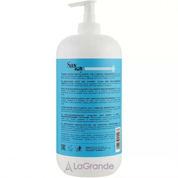 KayPro SanyKay Shower Gel ���� ��� ����