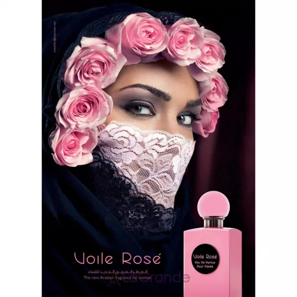 Ajmal Voile Rose ��������������� ����
