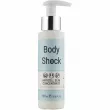 Elenis Body Shock Anticell Slim Concentrate   -  