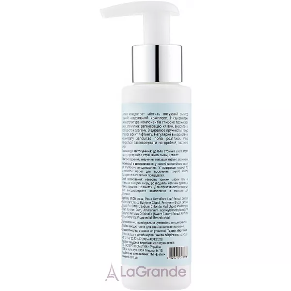 Elenis Body Shock Lift Slim Concentrate ˳�����-���������� ��� ���