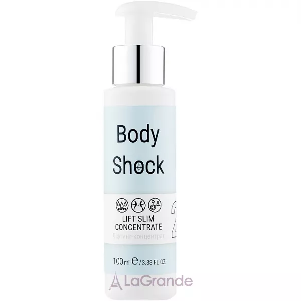 Elenis Body Shock Lift Slim Concentrate ˳�����-���������� ��� ���