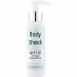 Elenis Body Shock Lift Slim Concentrate -  