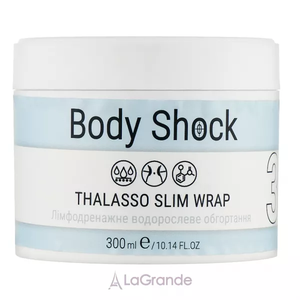 Elenis Body Shock Thalasso Slim Wrap ˳����������� ����������� ����������