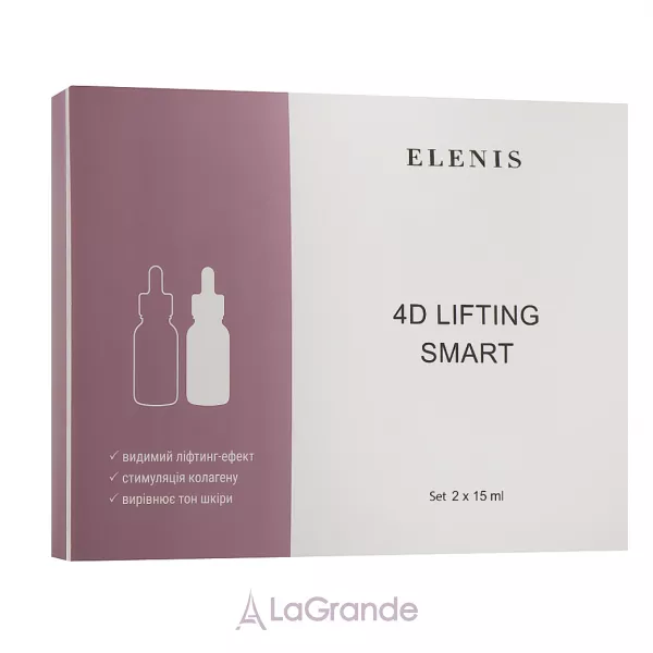 Elenis 4D Lifting Smart Serum ���� (ser/2x15ml)