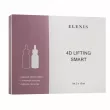 Elenis 4D Lifting Smart Serum  (ser/2x15ml)
