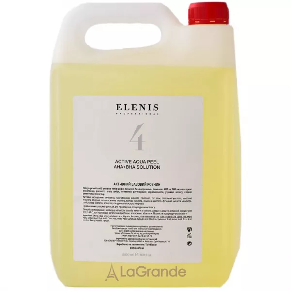 Elenis Active Aqua Peel AHA+BHA Solution �������� ������� ������