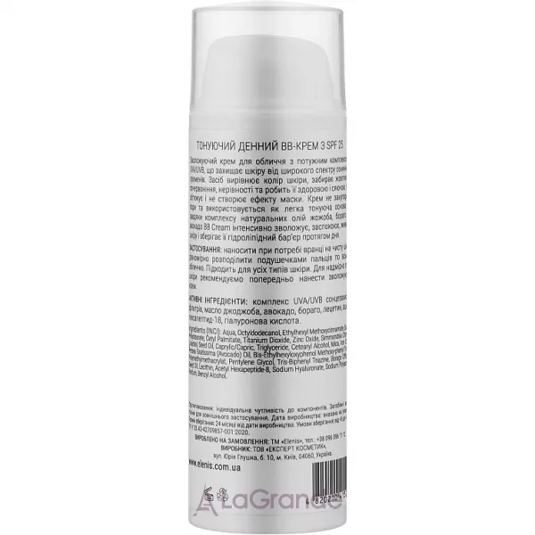 Elenis BB Cream Soft Touch SPF25 ����������� ���� ��� �������
