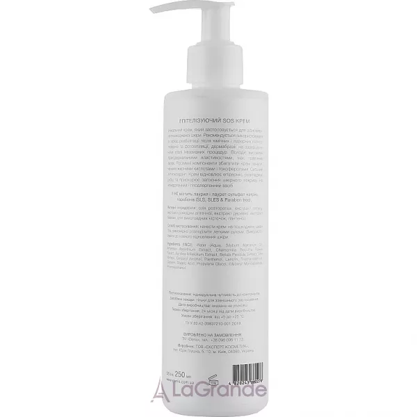 Elenis Epithelializing SOS Cream ��������� ����������� ���� SOS ��� ���