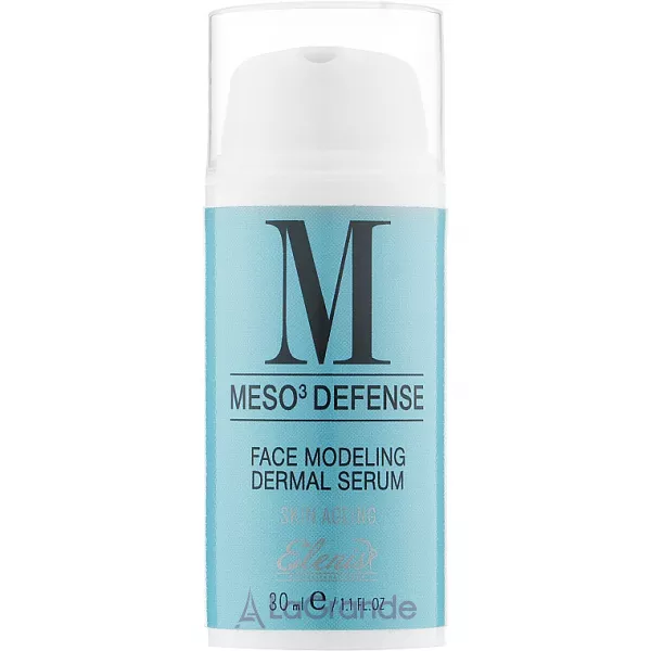 Elenis Meso Defense Face Modeling Serum Dermal Stimulator ��������� ��������� ��� �������