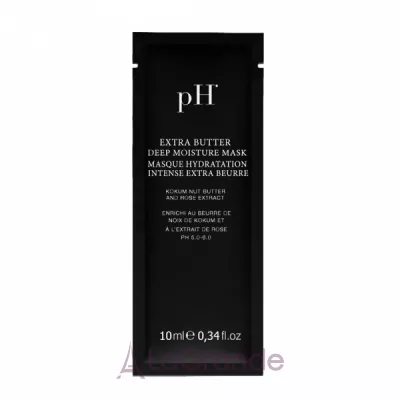 pH Laboratories Extra Butter Deep Moisture Mask    䳿 ()